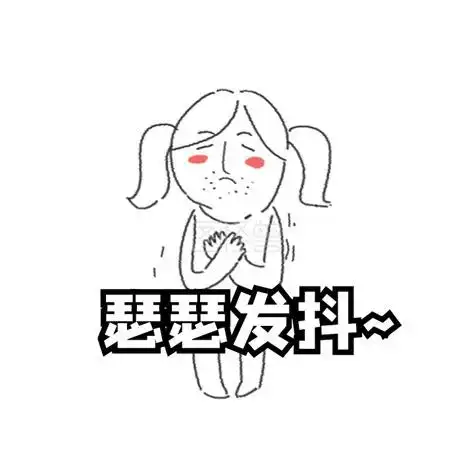 动图表情包制作动图表情包制作器斗图吧2022已更新今日动态