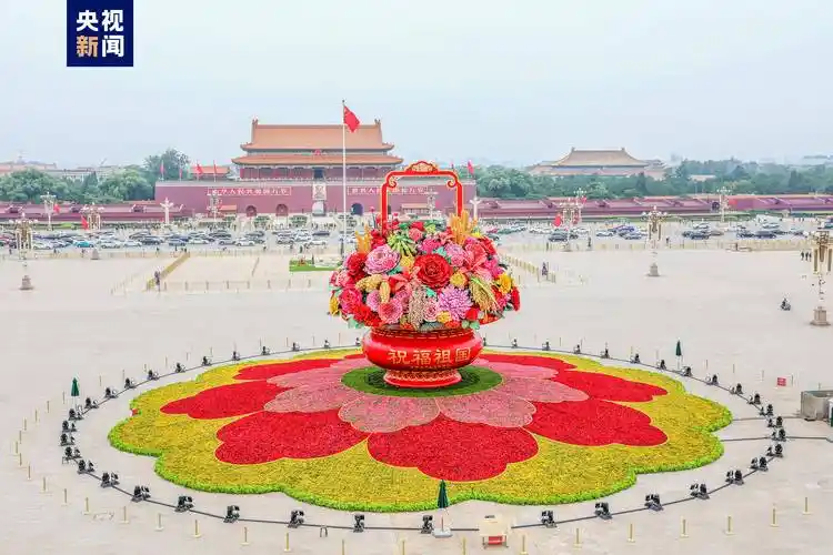 天安门广场和长安街沿线国庆花卉布置完工_施工_花坛_元素