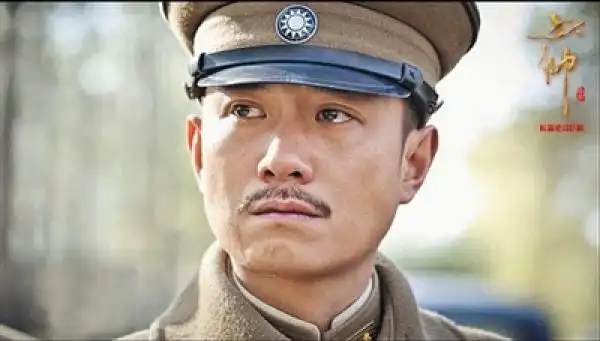 文章《少帅》造型