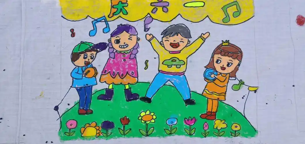 快乐童年,放飞梦想——舞钢市第一小学"庆祝六一儿童节,百米长卷绘画