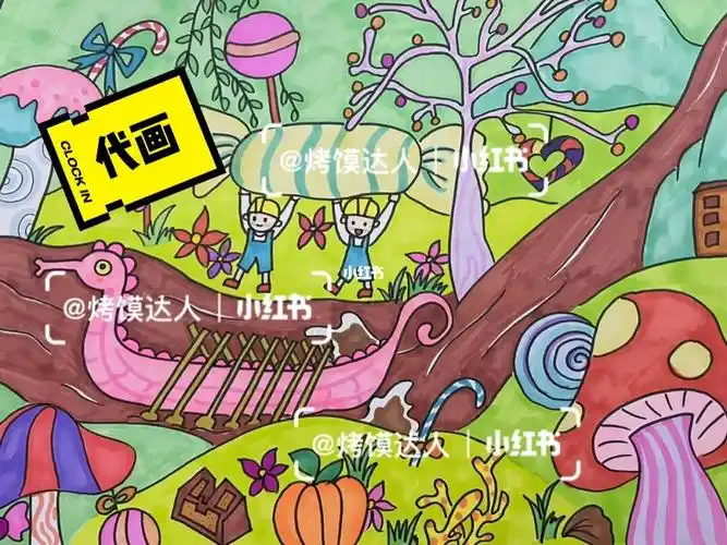 查理和巧克力工厂主题画