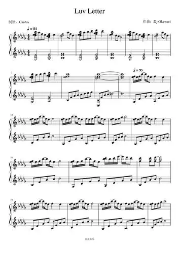 luv letter-dj okawari钢琴谱-cantus-虫虫钢琴