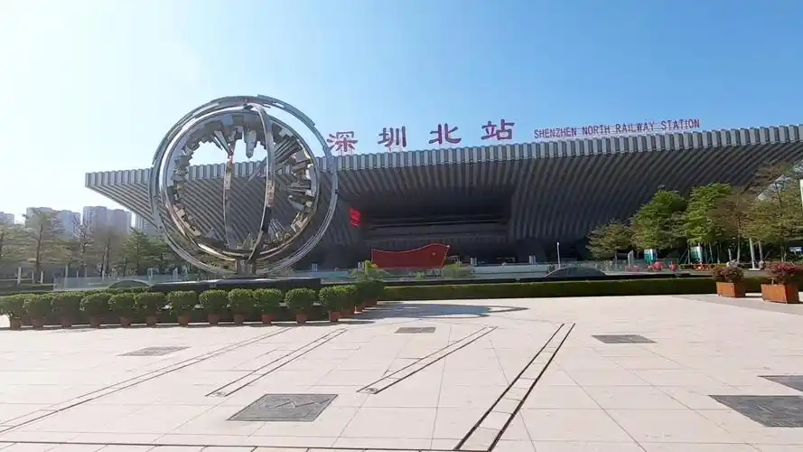 深圳火车站:第120站,粤b,广东省深圳市,"设计之都"