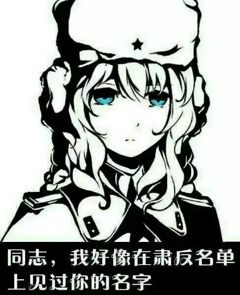 贝拉米:红军需要萨拉赫的速度