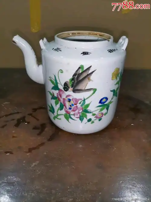 5品￥45099民国瓷壶8.5品￥48099民国茶壶8.5品￥6899老茶壶8.