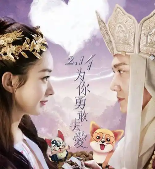 赵丽颖中餐厅翻车狂晒美图挽尊难道只适合活在电视剧里