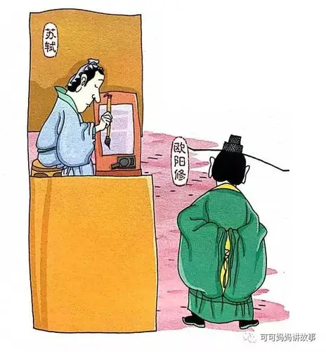 【可可妈妈讲故事-第142期】成语故事14:出人头地