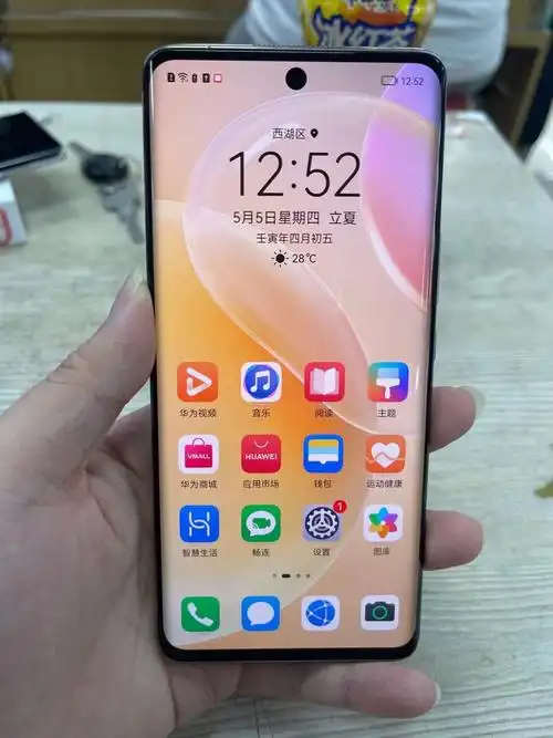 信用卡93 可走闲鱼欢迎问价～#南昌二手手机  #华为nova8  #南昌