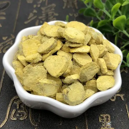 > > 法水半夏中药材 法炙水半夏 制水半夏 法半夏 500g 包邮