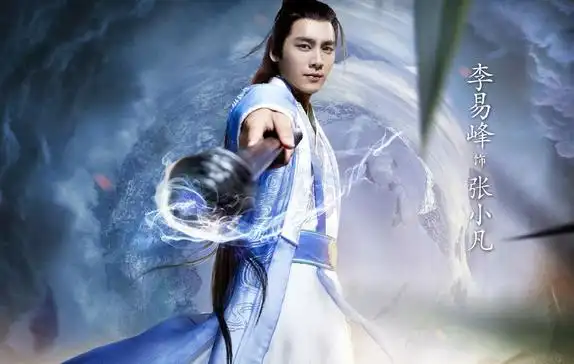 金瓶儿_青云志2金瓶儿是谁扮演的 焦俊艳个人资料走红幕后黑历史_金瓶