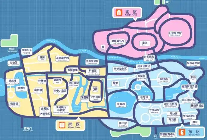 北京动物园