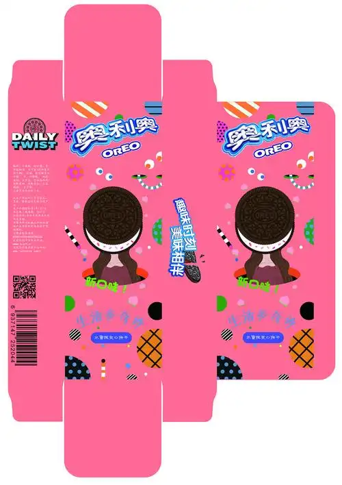 奥利奥系列包装设计