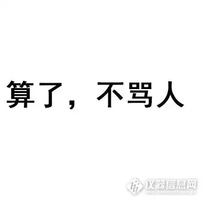 其他任何网站,组织,单位或个人等将该作品在本站以外的任何媒体任何