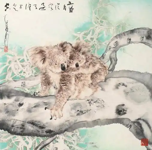 翁真如2011年作考拉镜心