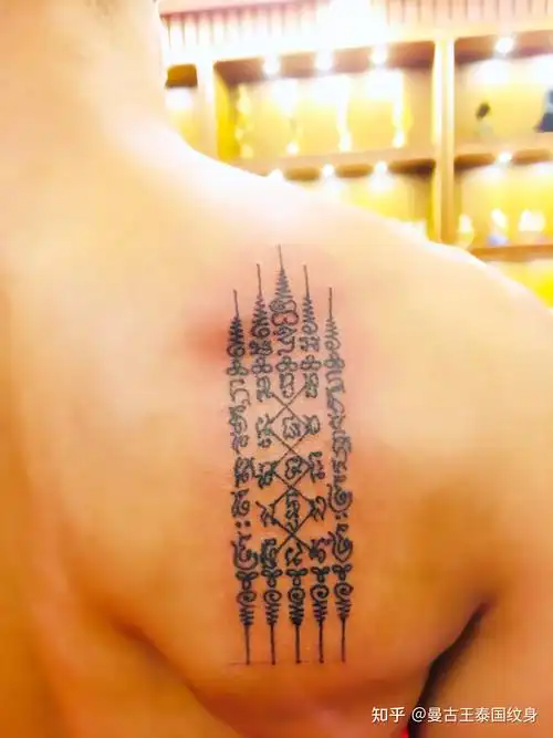 泰国刺符纹身与一般纹身的区别
