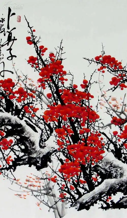 《卜算子.咏梅》