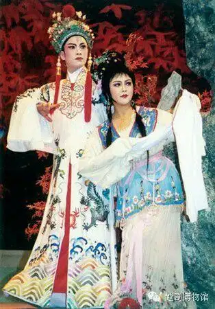 越剧演员:赵志刚 孙智君