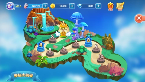 游戏ui界面设计