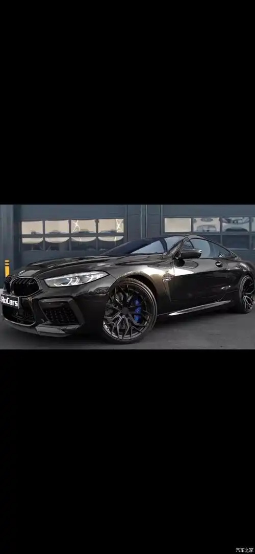 宝马m8双门轿跑 我的超级座驾