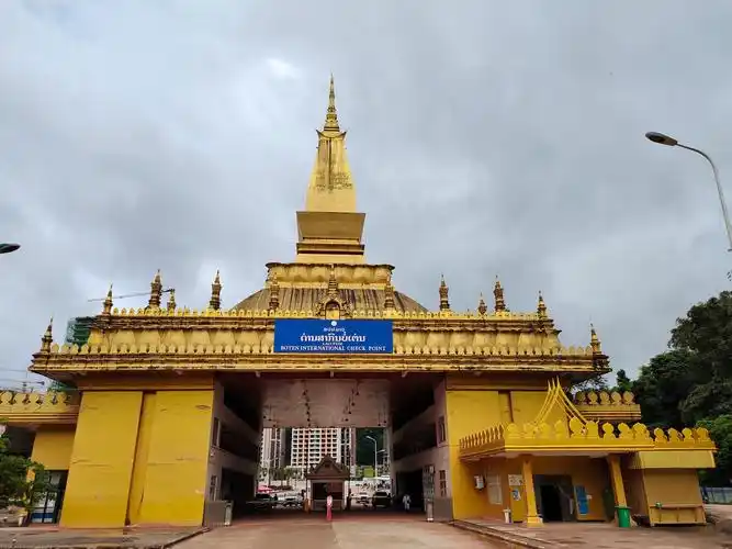 磨憨口岸是老挝通往中国的唯一国家级路陆口岸