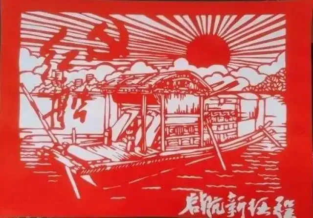 >党团建设>正文5月4日至5月9日开展了红色艺术文化创作活动,通过素描