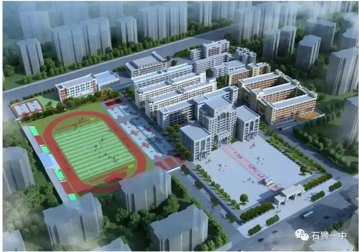 石狮市第一中学20192020学年招聘合同制教师公告