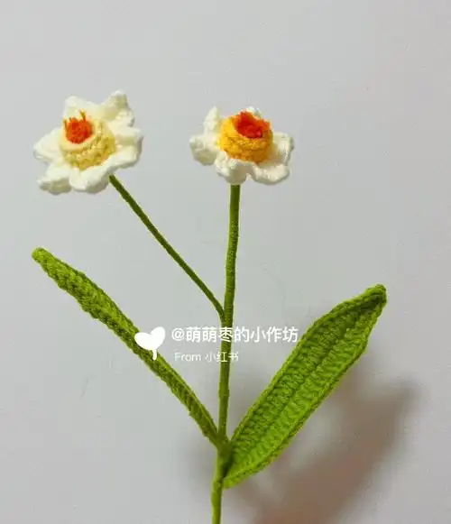 水仙花钩针图解
