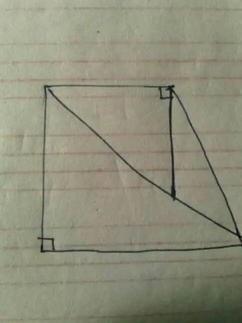 在画两个直角怎么画