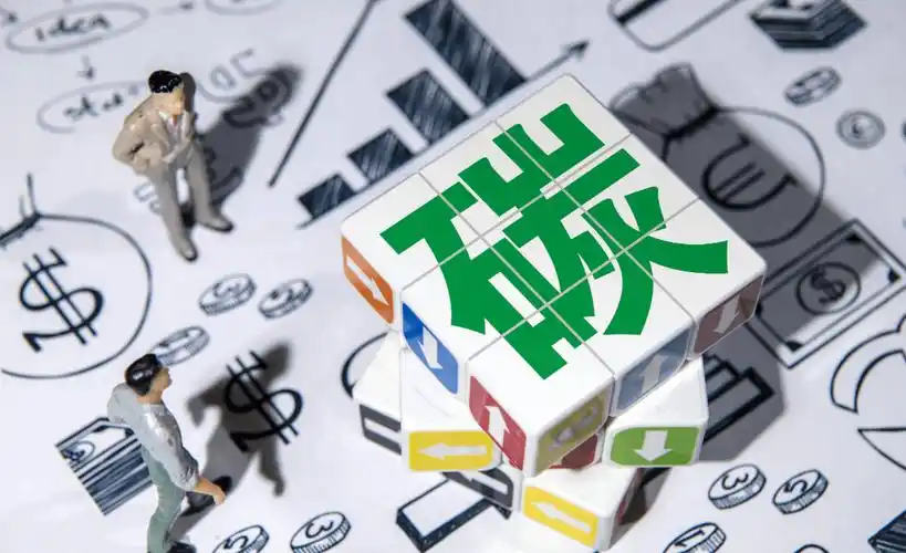 7月16日,全国碳排放权交易市场(以下简称"全国碳市场")正式启动上线