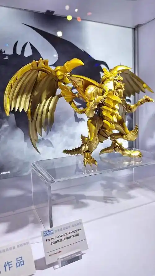 24年10月 一般发售 frs amplified 拉之翼神龙 展示