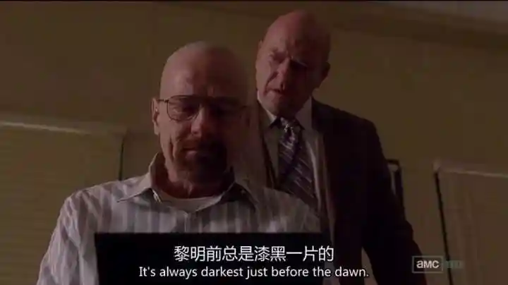 绝命毒师里有没有特别喜欢的截图