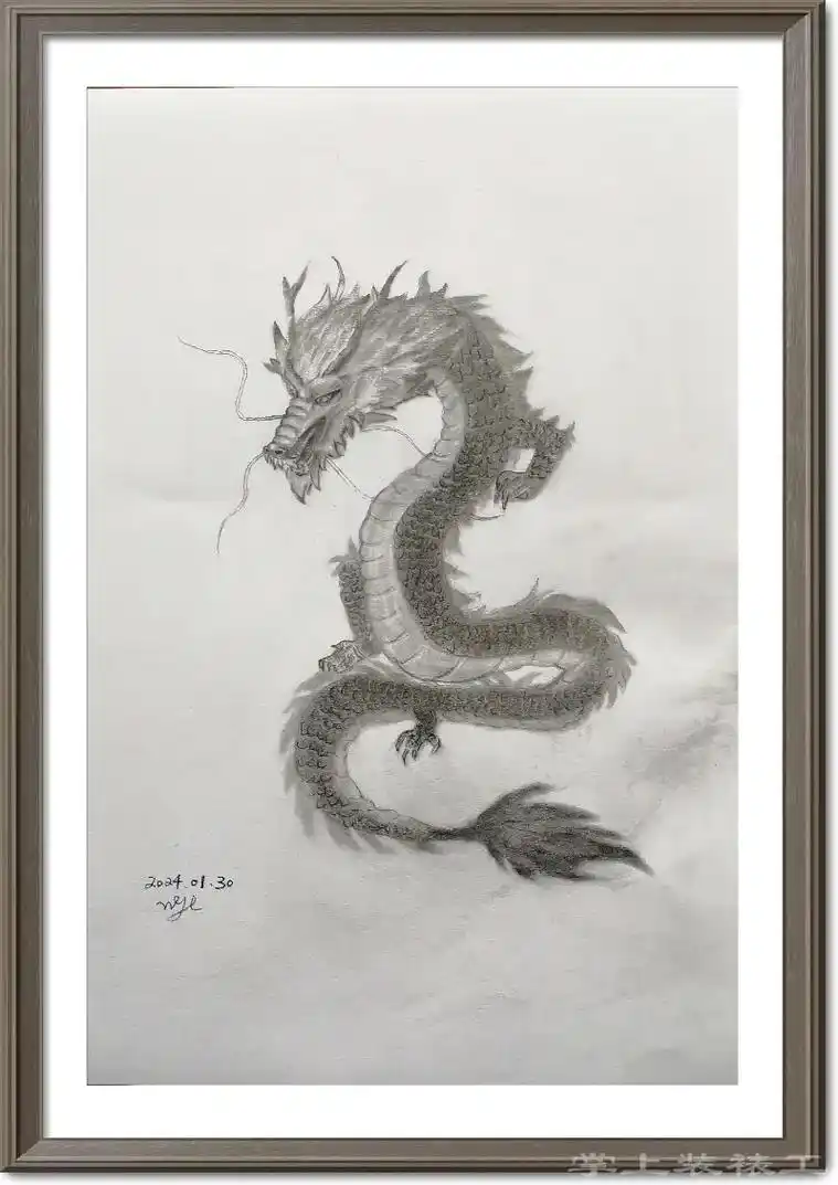 龙年画龙#素描中国龙 # - 抖音