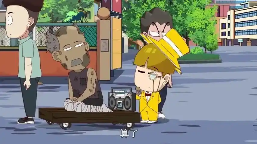 开心锤锤只是想喝杯奶茶罢了不料插队的人却无处不在