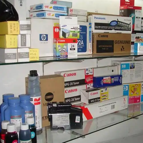 办公耗材公司简介