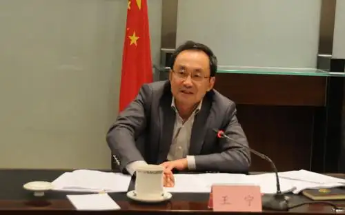 11月5日,副省长王宁主持会议,专题研究芦山地震灾区重大基础设施项目