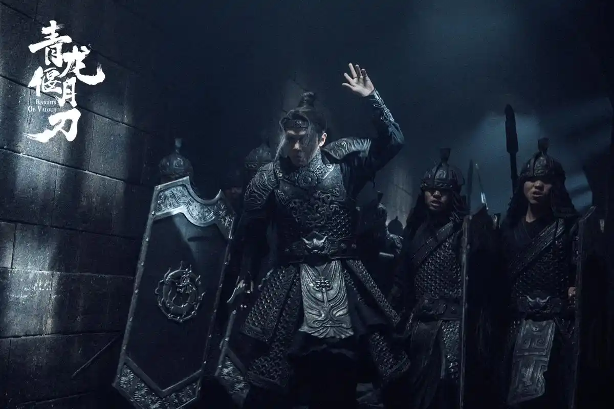 电影《青龙偃月刀》今日杀青,坚守正义,快意人生.