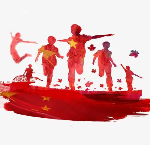 透明五四青年节奔跑的爱国青年png图片-国外素材网