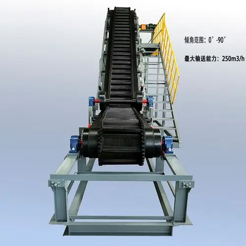 大倾角皮带输送机 大倾角带式输送机