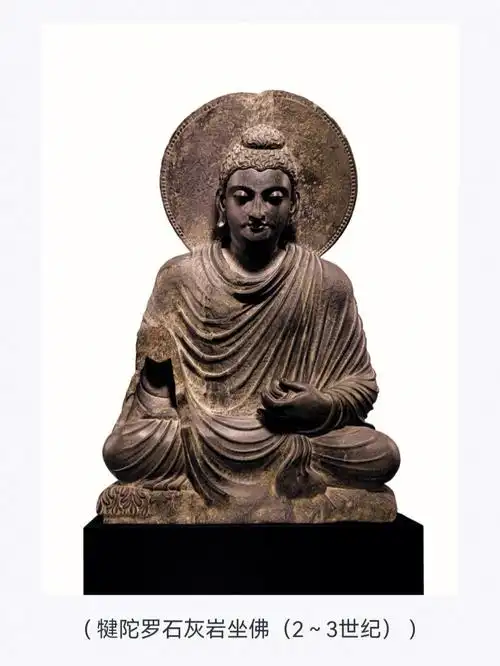 佛像  #佛教 #藏地佛像图三:神像手持一个带有八瓣莲花的莲花茎,舷父