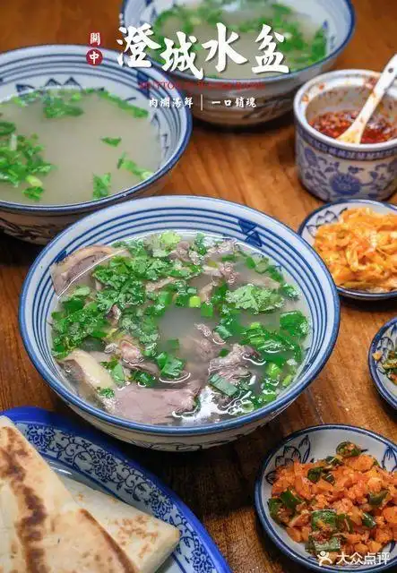 梁记锦弘水盆羊肉(西后地店)图片