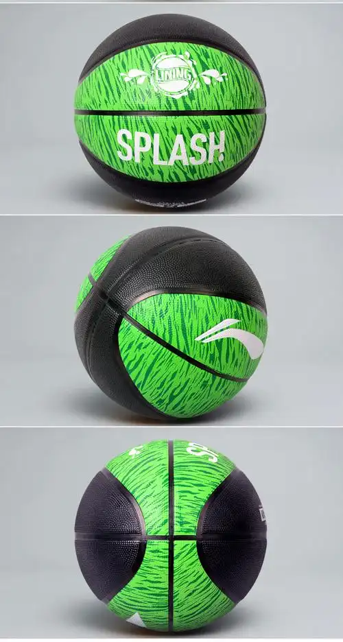 李宁篮球七号篮球lbqk277-1橡胶篮球女男室内室外通用防滑耐磨硬地