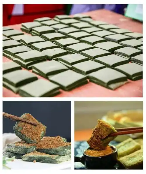 宁海特产手工手打艾草纯糯米艾叶糍粑 宁波麻糍现做二斤装 2斤 白麻糍