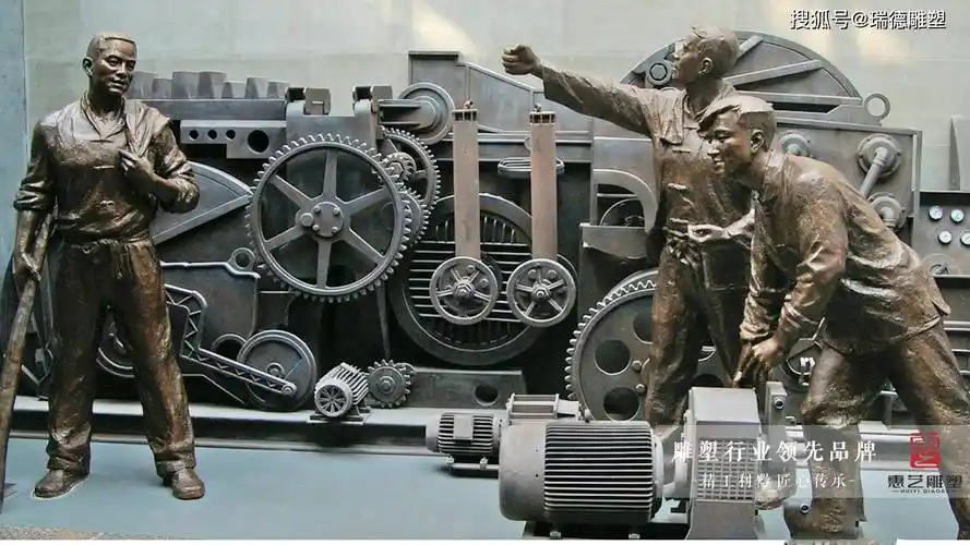 铸铜铁路工人雕塑_单位_管理_维修