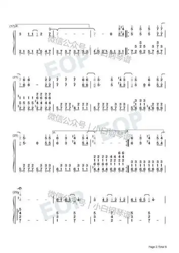 「琴谱|奇迹再现」《迪迦奥特曼》主题曲 - 毛华锋(含简谱)