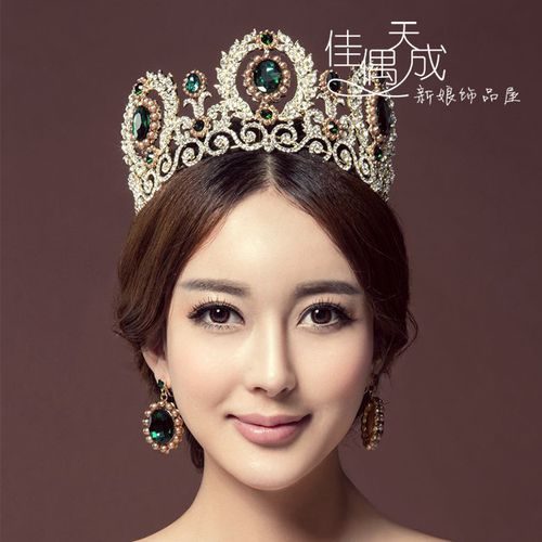 新娘皇冠女王奢华水钻欧式复古公主大号皇冠结婚头饰饰品 多色可