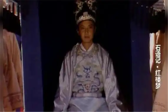 秦可卿死了北静王为什么来北静王为江南女婿贾家盟友