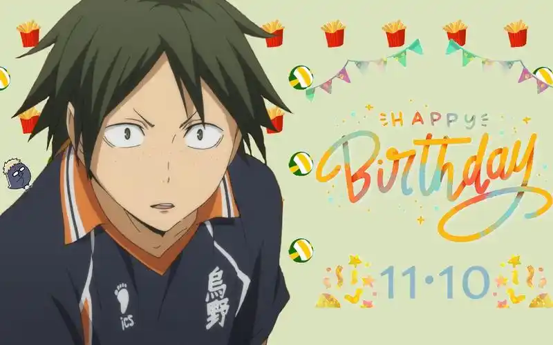 排球少年月山月岛萤好きなので