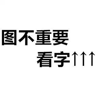 来自沈哥n - 微博