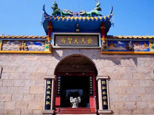 齐天大圣庙·网络供图