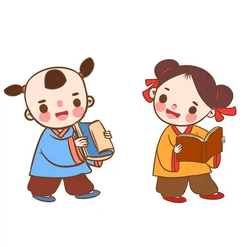 卡通古代小孩读书看书私塾元素gif动态图读书[gif]